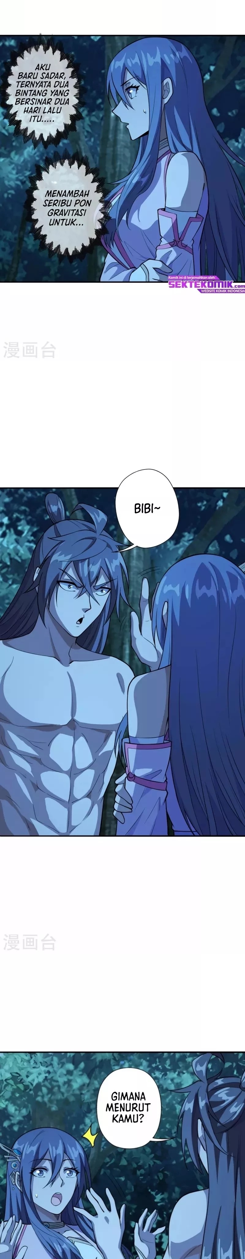 Xianwu Dizun Chapter 195 Gambar 2